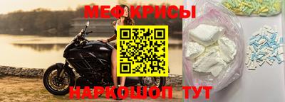 дистиллят марихуана Краснокаменск