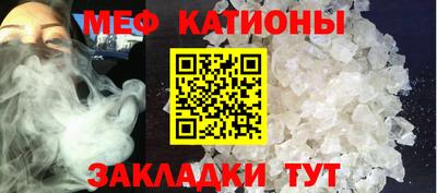 дистиллят марихуана Краснокаменск