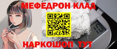 герыч Краснознаменск