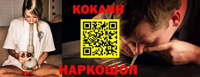 герыч Краснознаменск