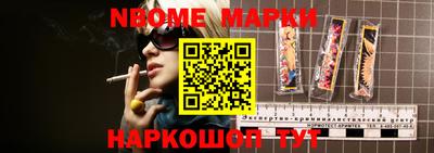 дистиллят марихуана Краснокаменск