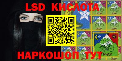 дистиллят марихуана Краснокаменск