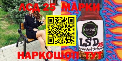 дистиллят марихуана Краснокаменск