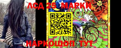 дистиллят марихуана Краснокаменск