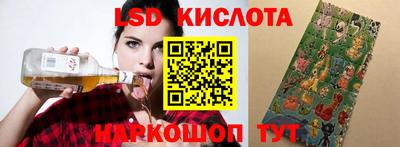 дистиллят марихуана Краснокаменск
