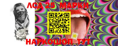 герыч Краснознаменск