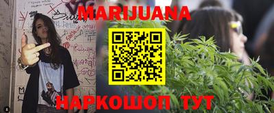 герыч Краснознаменск