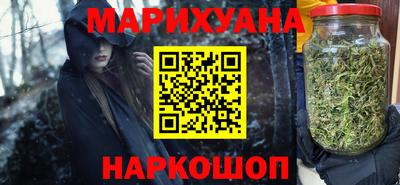соль ск Краснодар