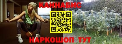 герыч Краснознаменск