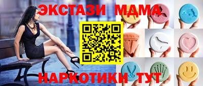 герыч Краснознаменск