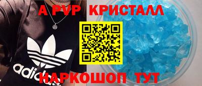 дистиллят марихуана Краснокаменск