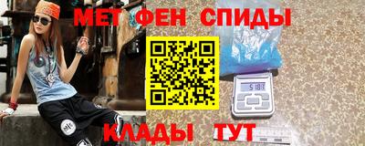 дистиллят марихуана Краснокаменск