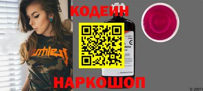 дистиллят марихуана Краснокаменск