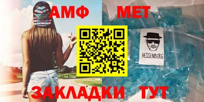дистиллят марихуана Краснокаменск