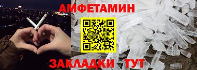 герыч Краснознаменск