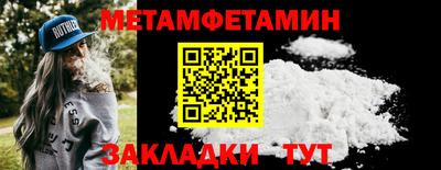 герыч Краснознаменск