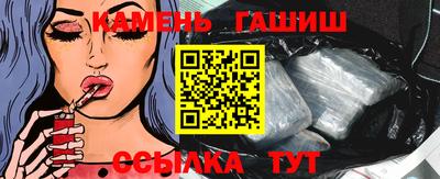 дистиллят марихуана Краснокаменск