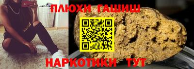 герыч Краснознаменск