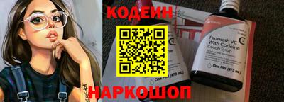 дистиллят марихуана Краснокаменск