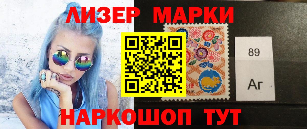Коркино  LSD-25 экстази кислота  MEGA как зайти  Вход с VPN  LSD-25 экстази 